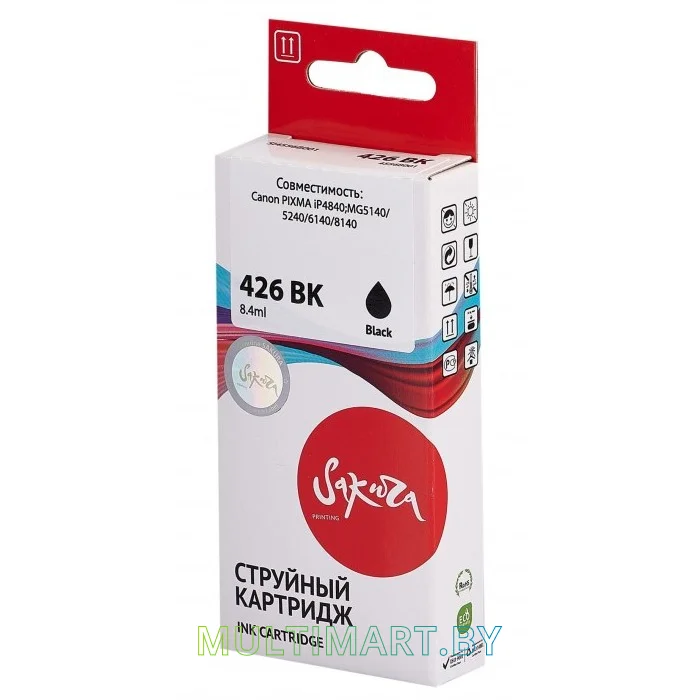 Картридж Sakura Printing SI4556B001